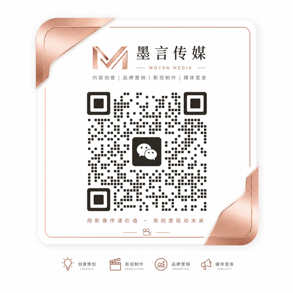 陈美娇
