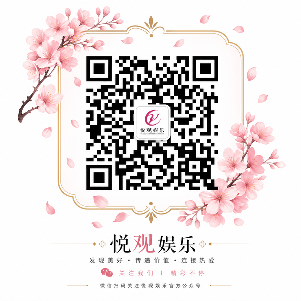 陈美娇
